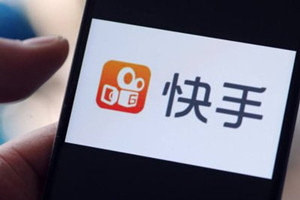 快手電商