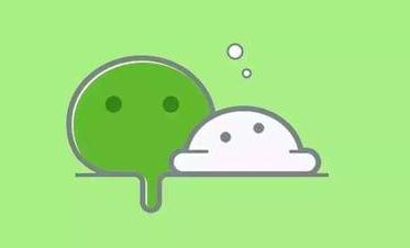 微信直播帶貨技巧