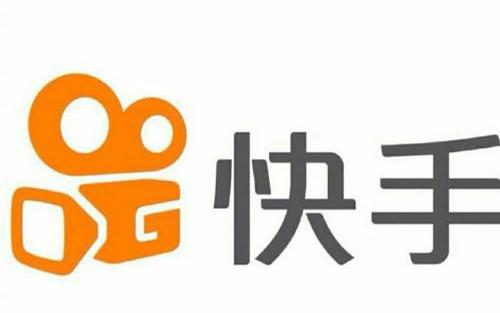 快手廣告