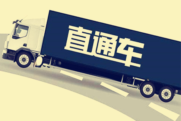淘寶補流量