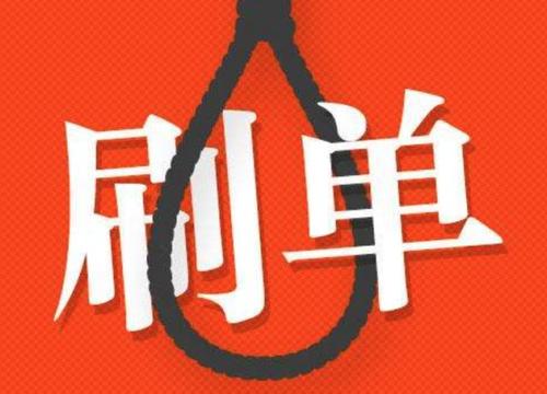 淘寶提升關(guān)鍵詞