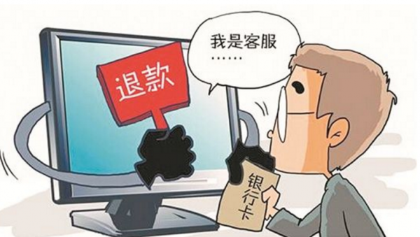 淘寶補單