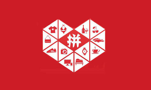 拼多多開(kāi)店