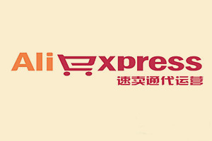 速賣(mài)通點(diǎn)擊率