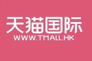 天貓新店流量