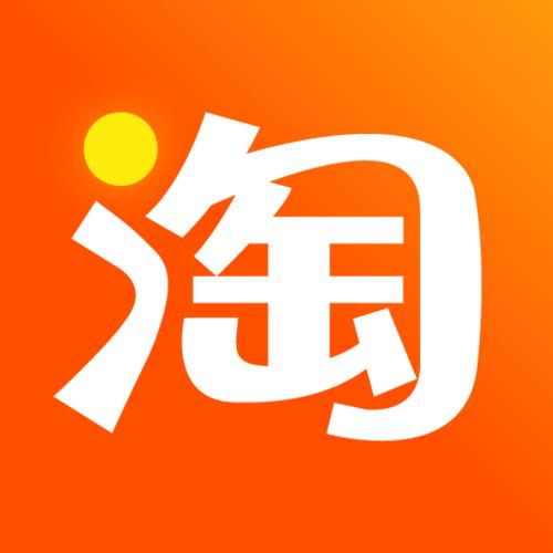 淘寶補流量