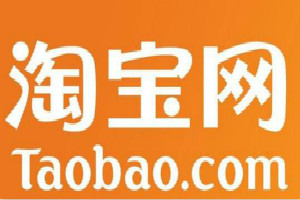 手淘搜索流量