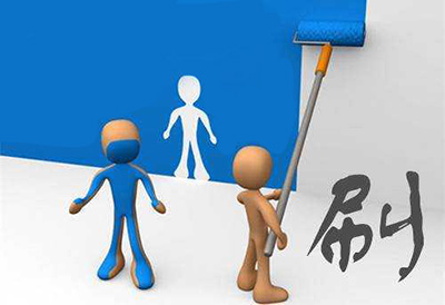 淘寶補(bǔ)單效果