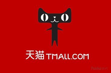 天貓奢品官方直營是正品嗎？有什么服務(wù)？