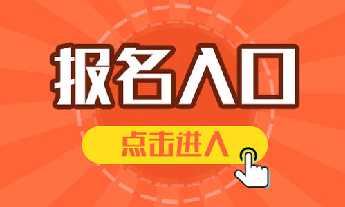 淘寶有好貨
