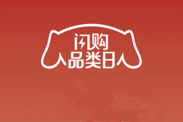 京東閃購降價