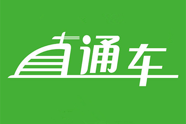 京東快車