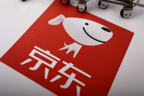 京東白條開通