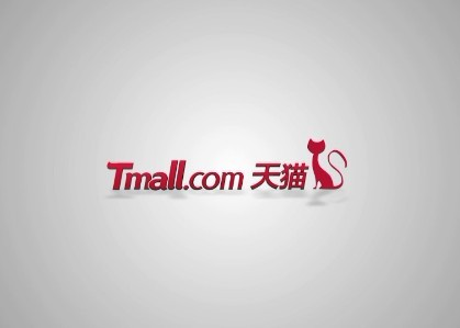 天貓店鋪