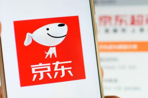 京東自營(yíng)店