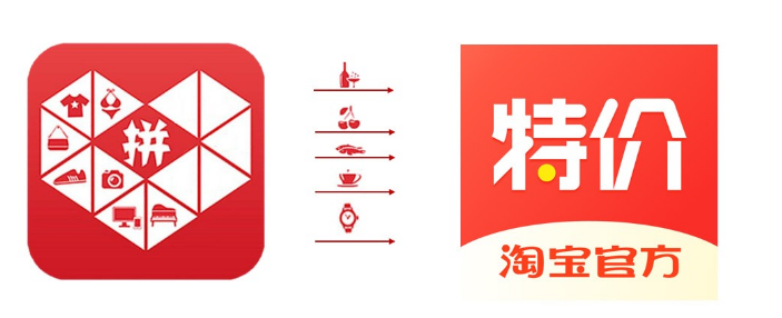 拼多多保證金