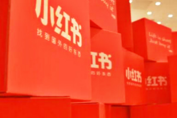 小紅書直播