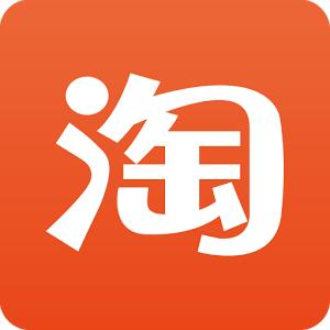 淘寶商品詳情頁