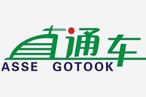 淘寶直通車