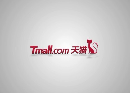 天貓新客首單