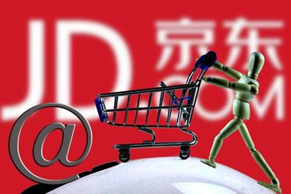 京東開店