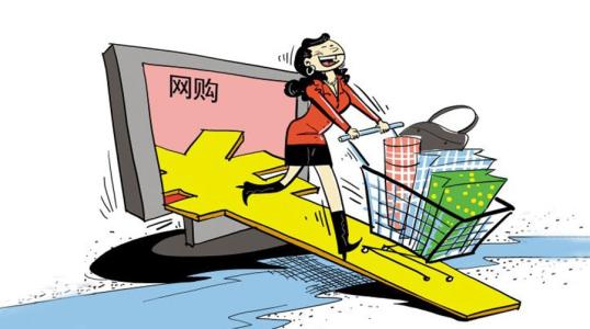 淘寶糾紛率