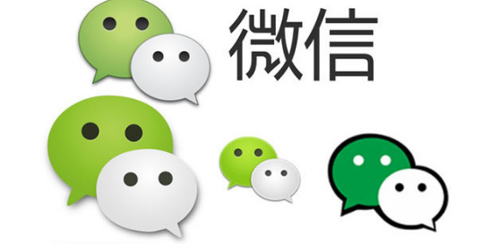 微信小程序
