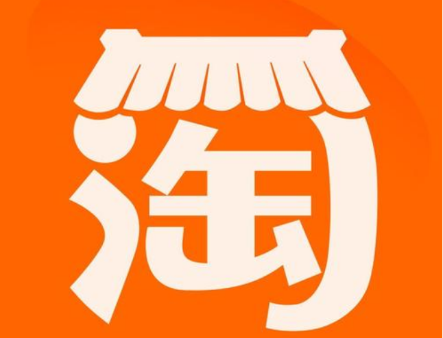 淘寶優(yōu)化標題