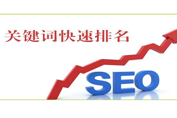 淘寶標題