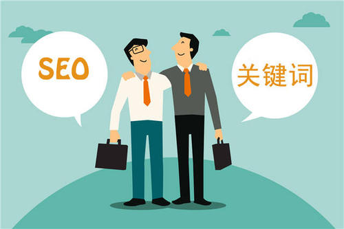 淘寶網(wǎng)店關(guān)鍵詞的挖掘方法有哪些.jpg