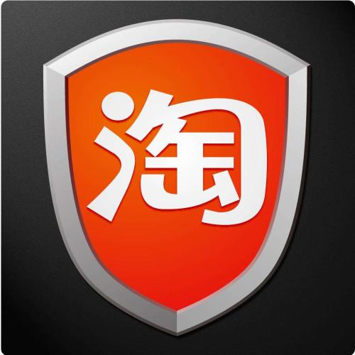 淘寶直播
