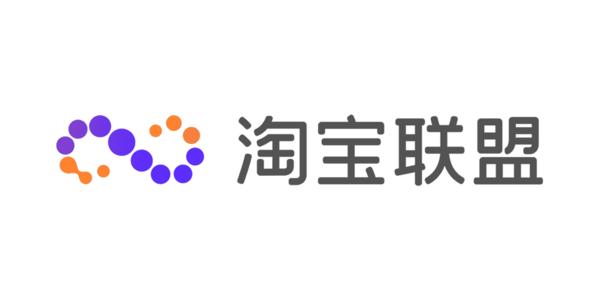淘寶客傭金