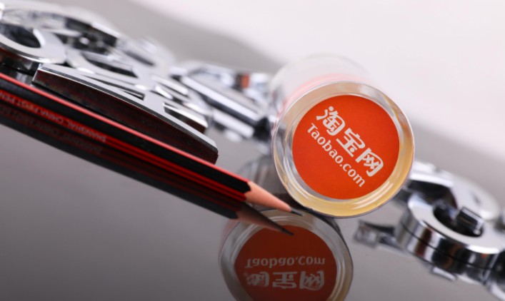 影響淘寶客單價的因素有哪些？如何提升？
