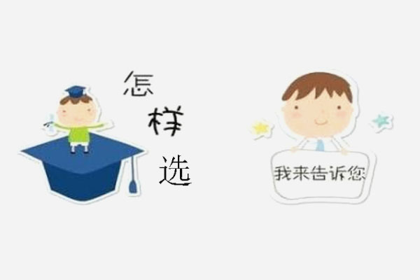 拼多多開店