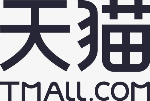 天貓先用后付