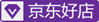 京東好店是正品嗎？京東好店是什么意思？