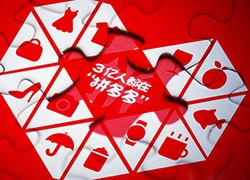 拼多多改庫存對產品有影響嗎？怎么改庫存？