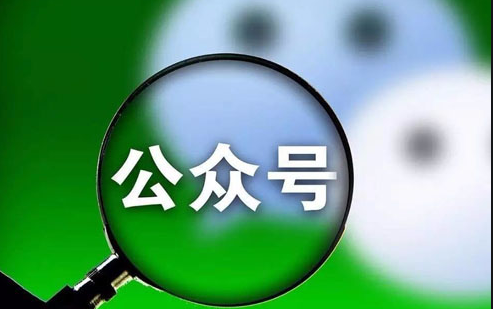 如何寫(xiě)產(chǎn)品微信運(yùn)營(yíng)方案？