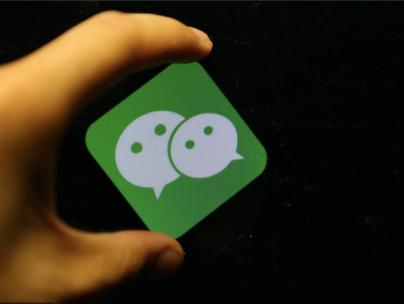 如何不尷尬的找出刪除你的微信好友？
