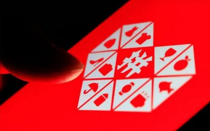 拼多多怎么退出資源位？申請(qǐng)困難嗎？