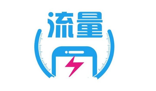  如何運(yùn)用淘寶活動(dòng)打爆搜索流量？你知道嗎？