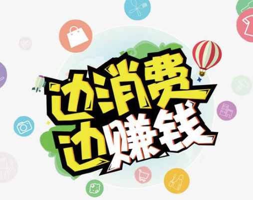 淘寶兼職,網(wǎng)絡(luò)兼職,淘寶網(wǎng)