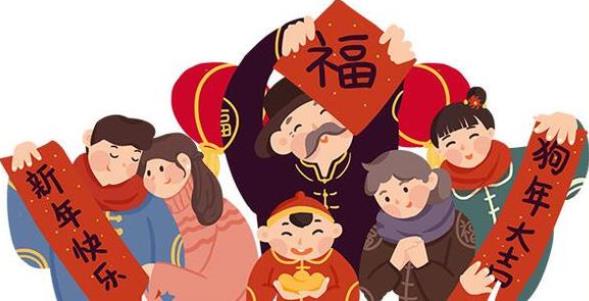賣家怎么抓住淘寶年貨節(jié)流量？