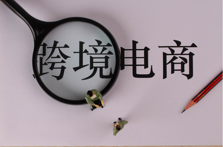 亞馬遜成最受歡迎電商，卻將受到法律制裁？