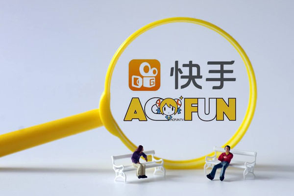 快手小店發(fā)票怎么申請？有什么注意事項？