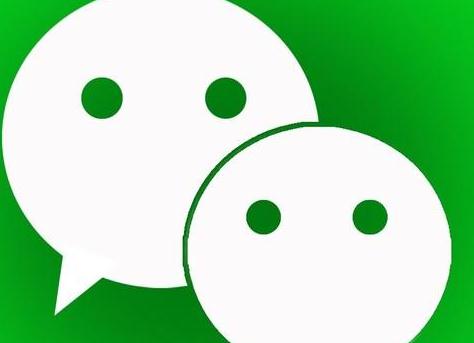 微信大號小號是什么意思？有什么區(qū)別？
