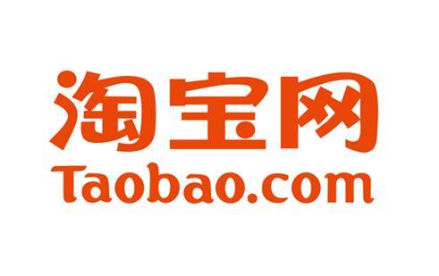  淘寶SEO：淘寶賣家如何優(yōu)化寶貝標(biāo)題