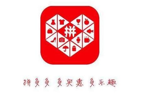 拼多多團購模式面臨的挑戰(zhàn)與威脅