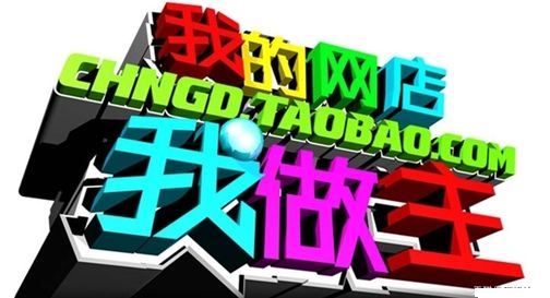 淘寶SEO三大誤區(qū)，運營大神教你如何避開陷阱！