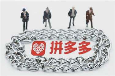 拼多多萬(wàn)人拼團(tuán)靠譜嗎？萬(wàn)人拼團(tuán)如何參加？.jpg